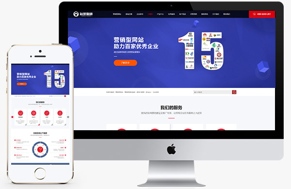 產(chǎn)品