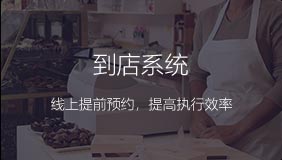 功能