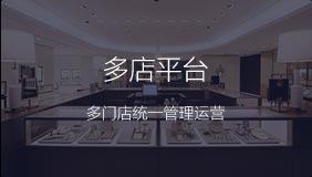 功能